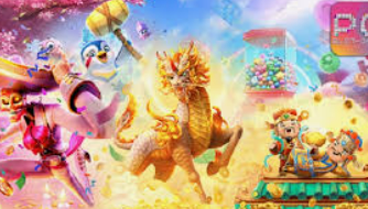 777电玩城免费版