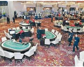 777电玩城电脑免费版